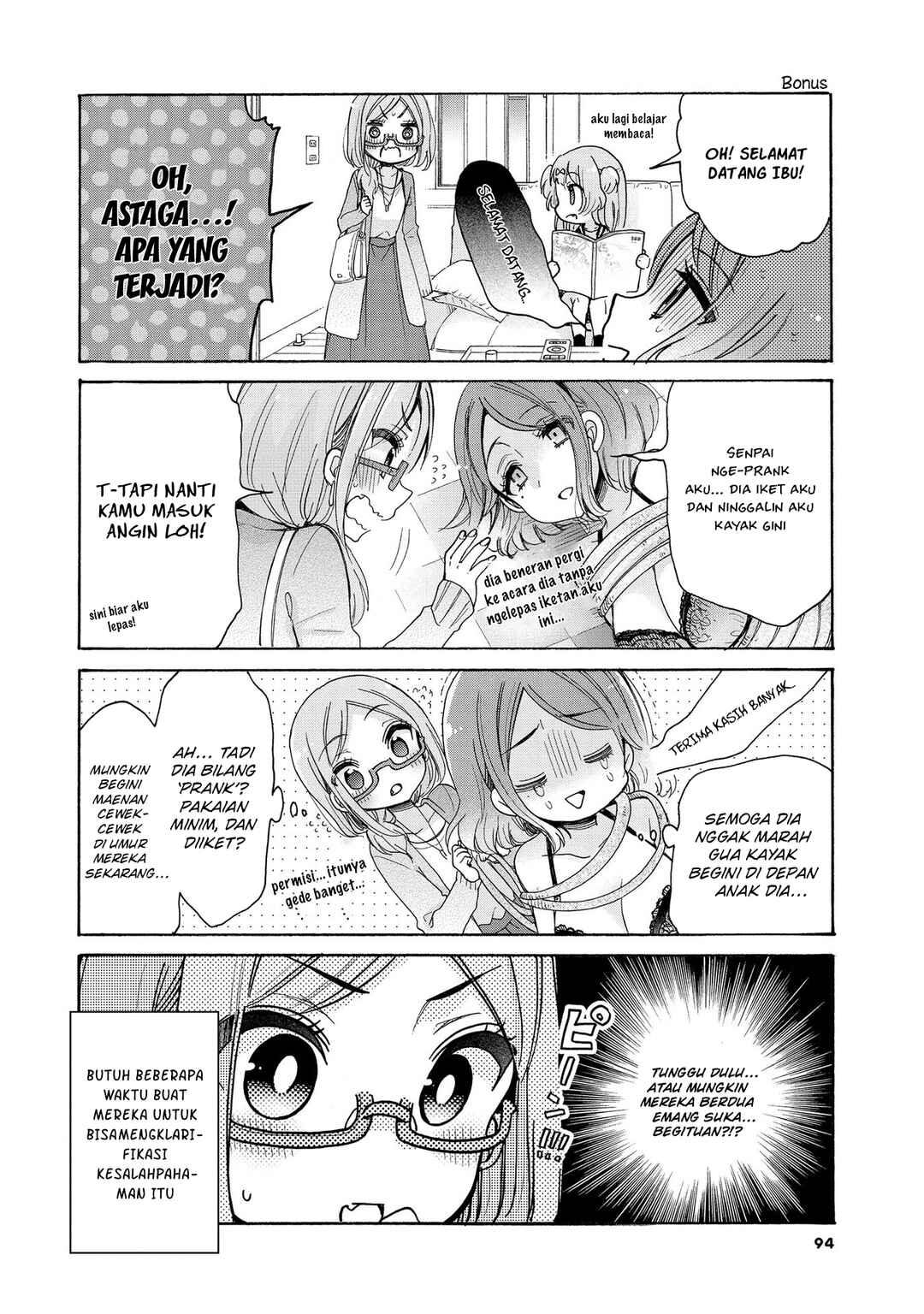 Chapter 12 - Page 16