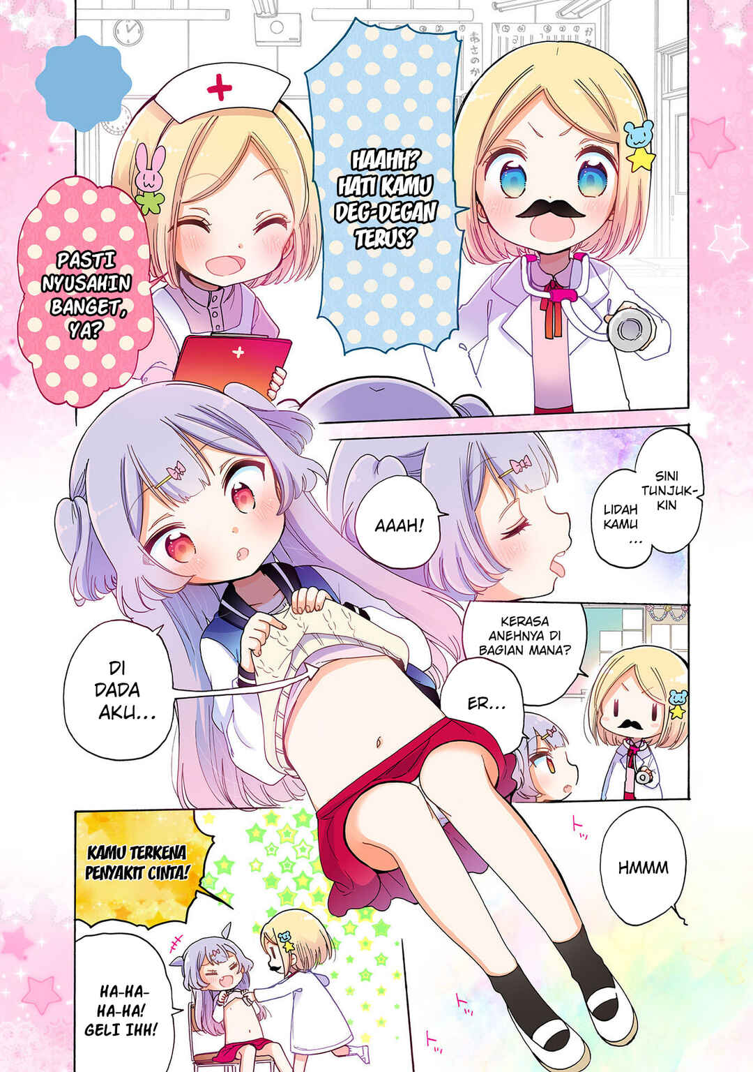 Chapter 12 - Page 3