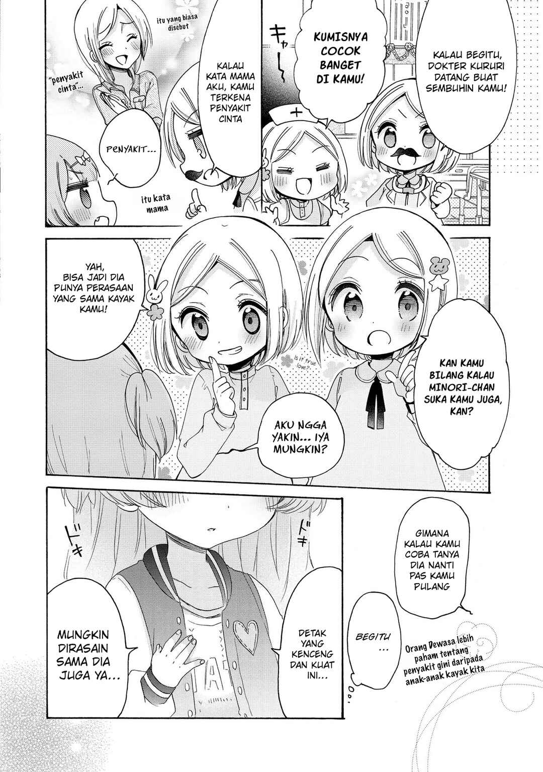 Chapter 12 - Page 6