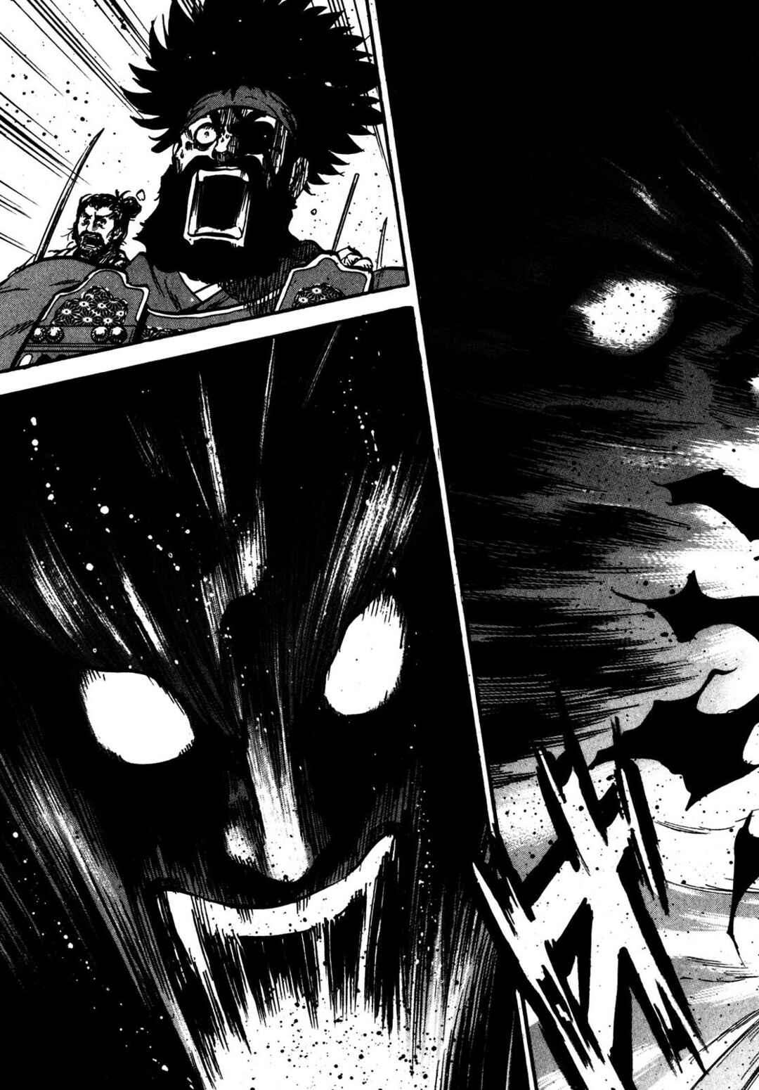 Chapter 1 - Page 63