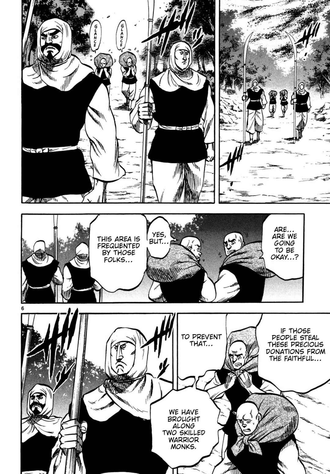 Chapter 1 - Page 7