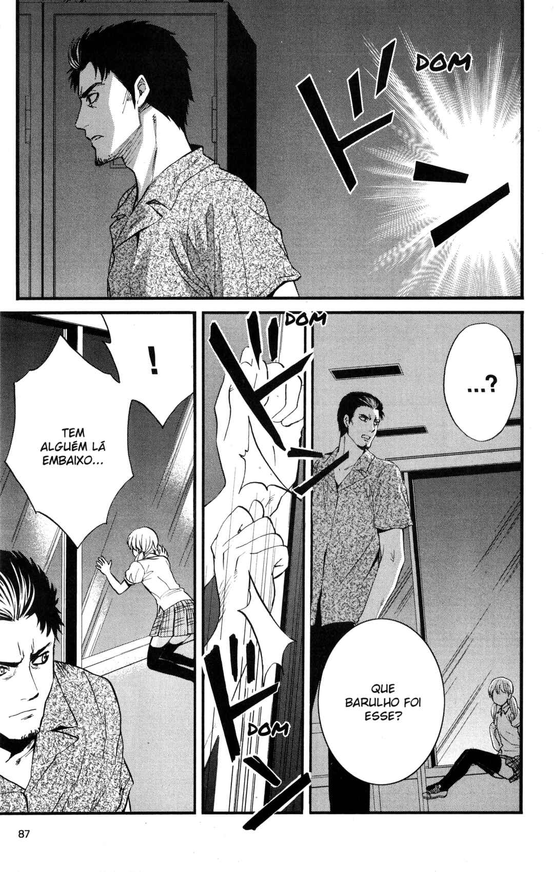 Chapter 13 - Page 3