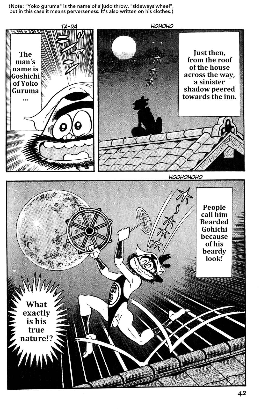 Chapter 2 - Page 18