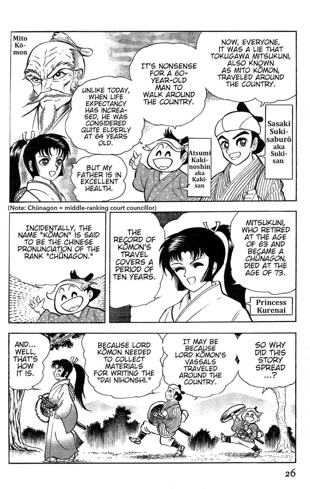 Chapter 2 - Page 2