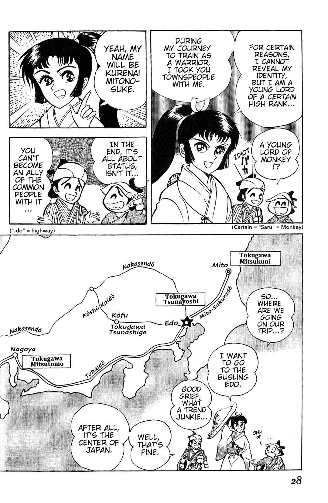 Chapter 2 - Page 4