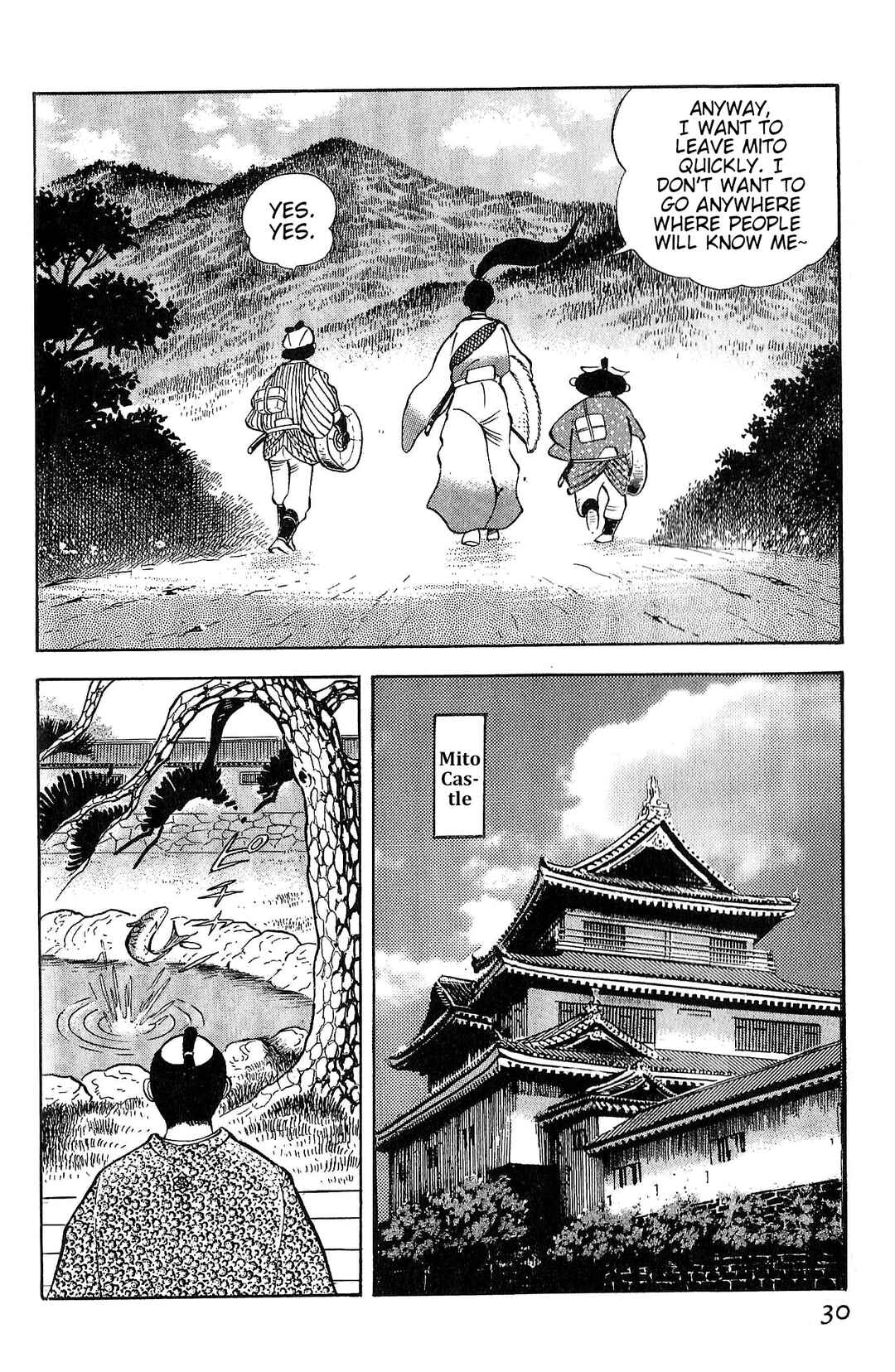 Chapter 2 - Page 6