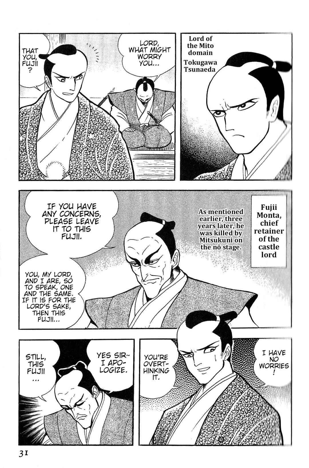 Chapter 2 - Page 7
