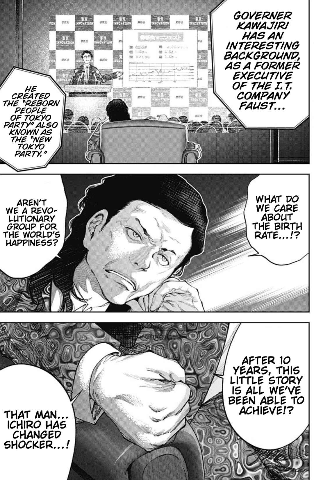 Chapter 40 - Page 17