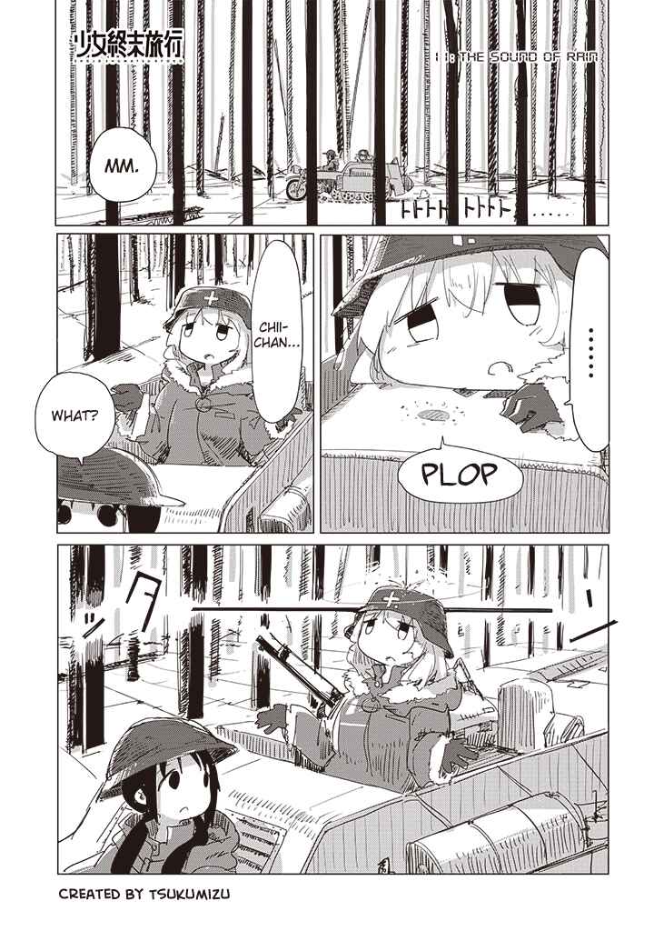 Chapter 12 - Page 1