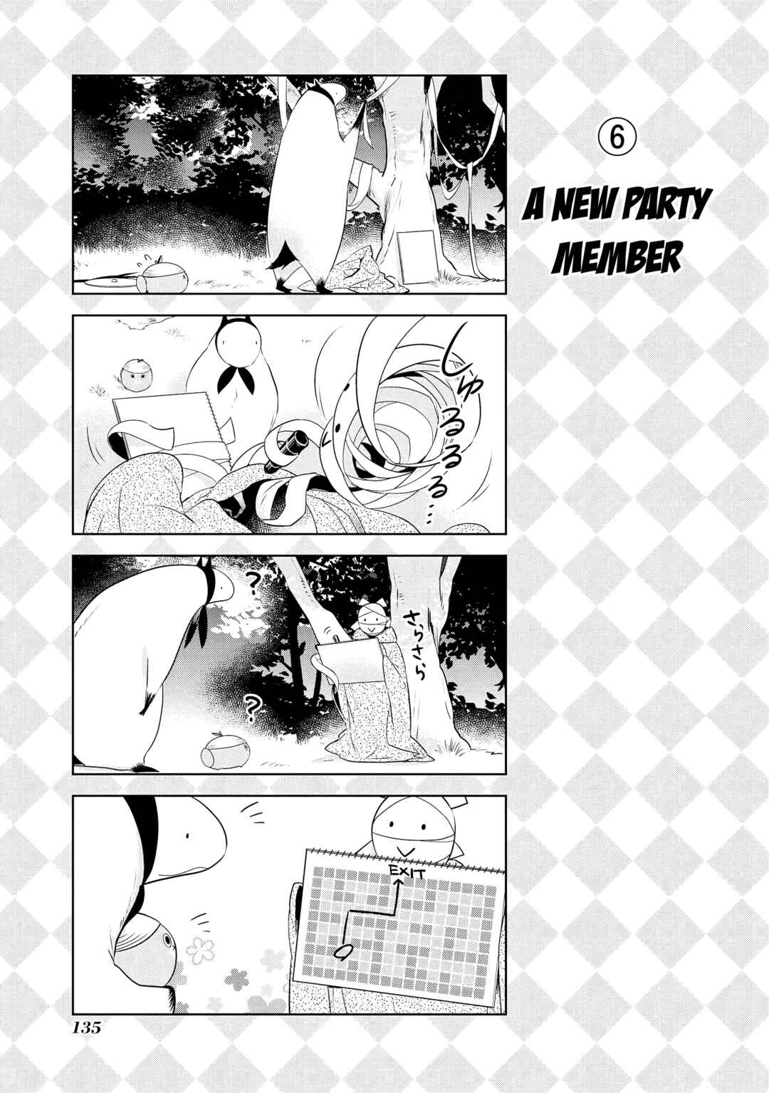 Chapter 69.5 - Page 13