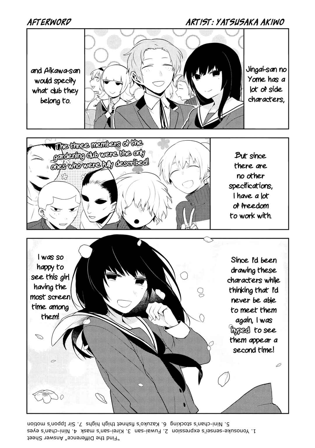 Chapter 69.5 - Page 18
