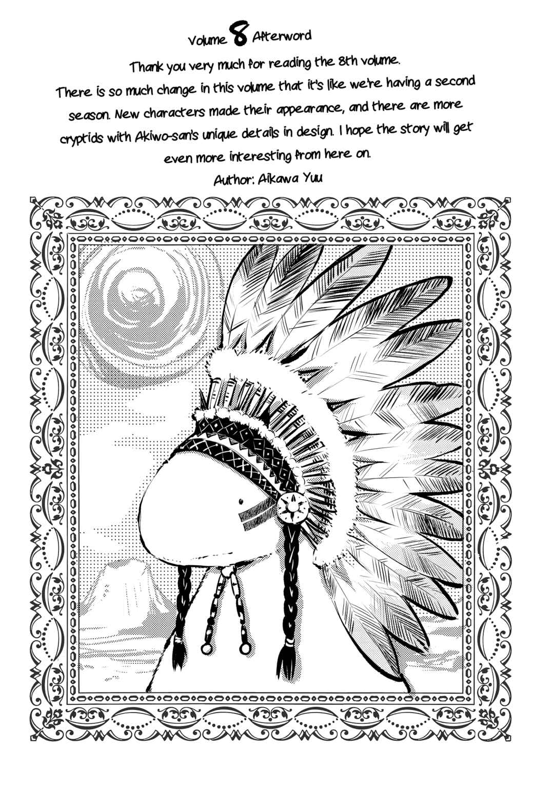 Chapter 69.5 - Page 19