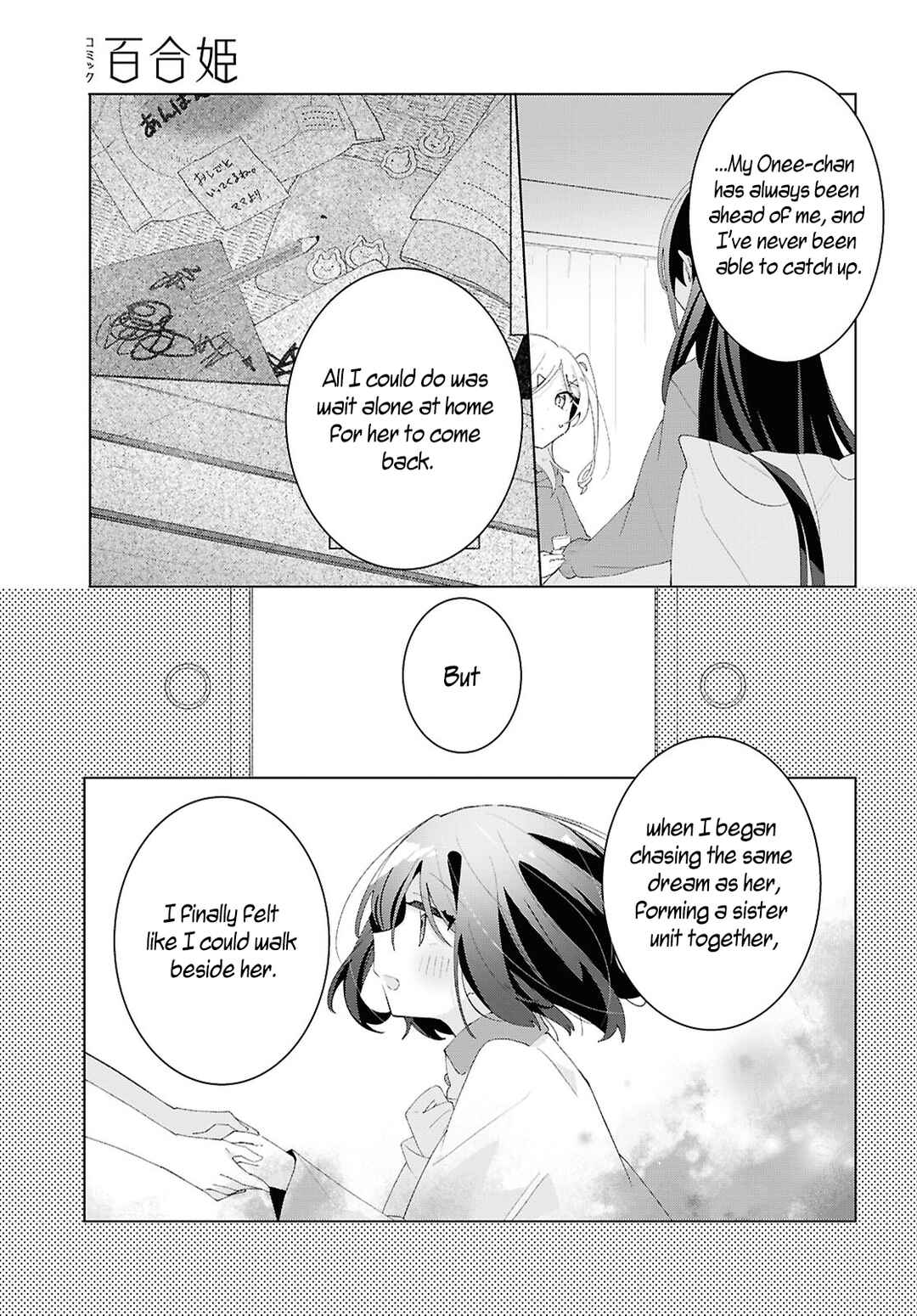 Chapter 19 - Page 15