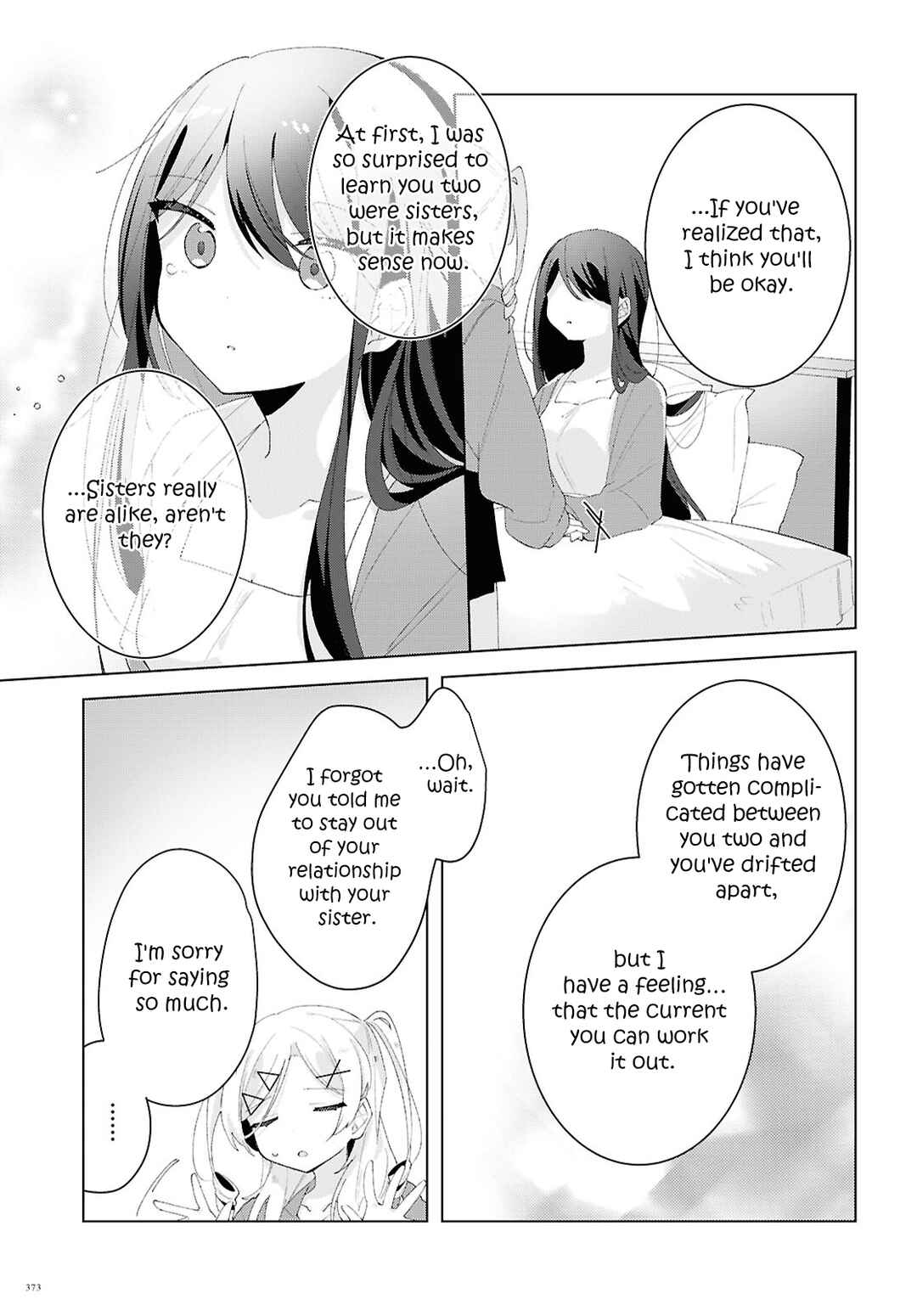 Chapter 19 - Page 17