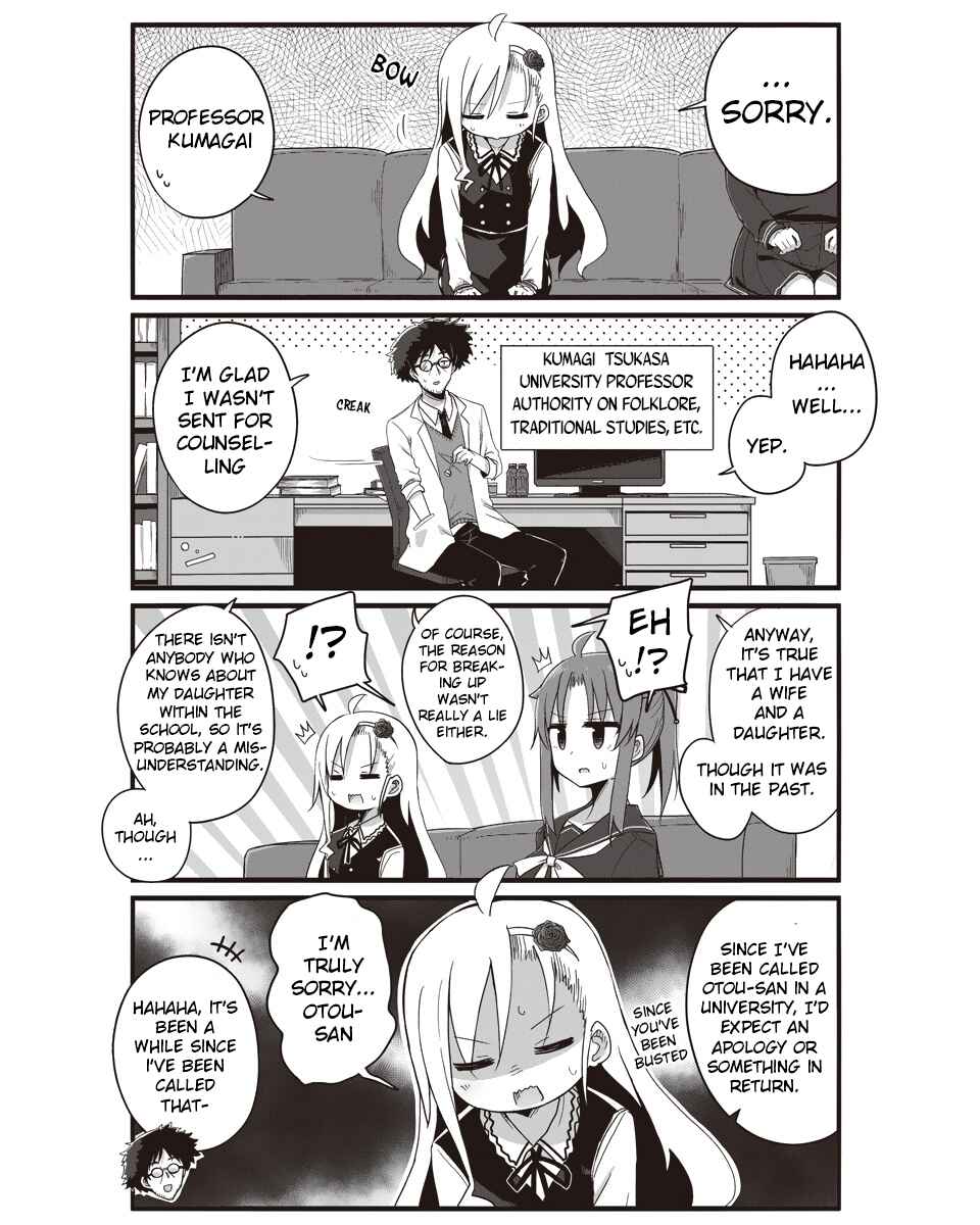 Chapter 3 - Page 3