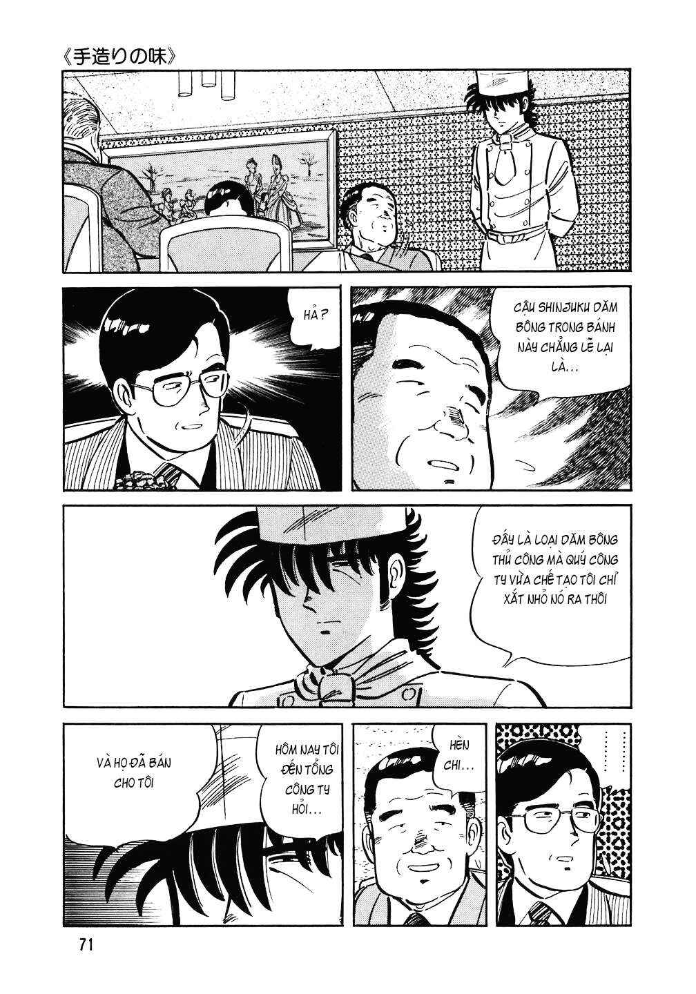 Chapter 123 - Page 22