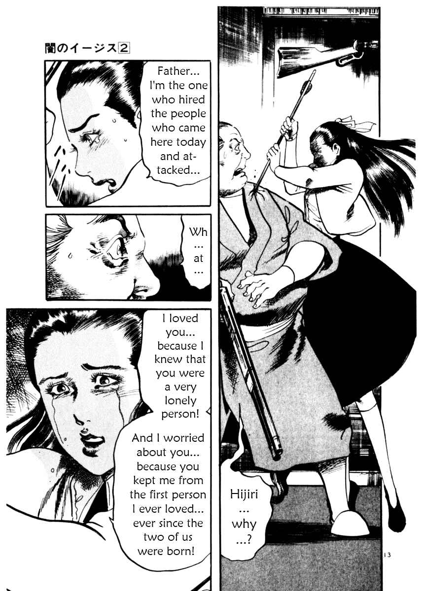 Chapter 18 - Page 13