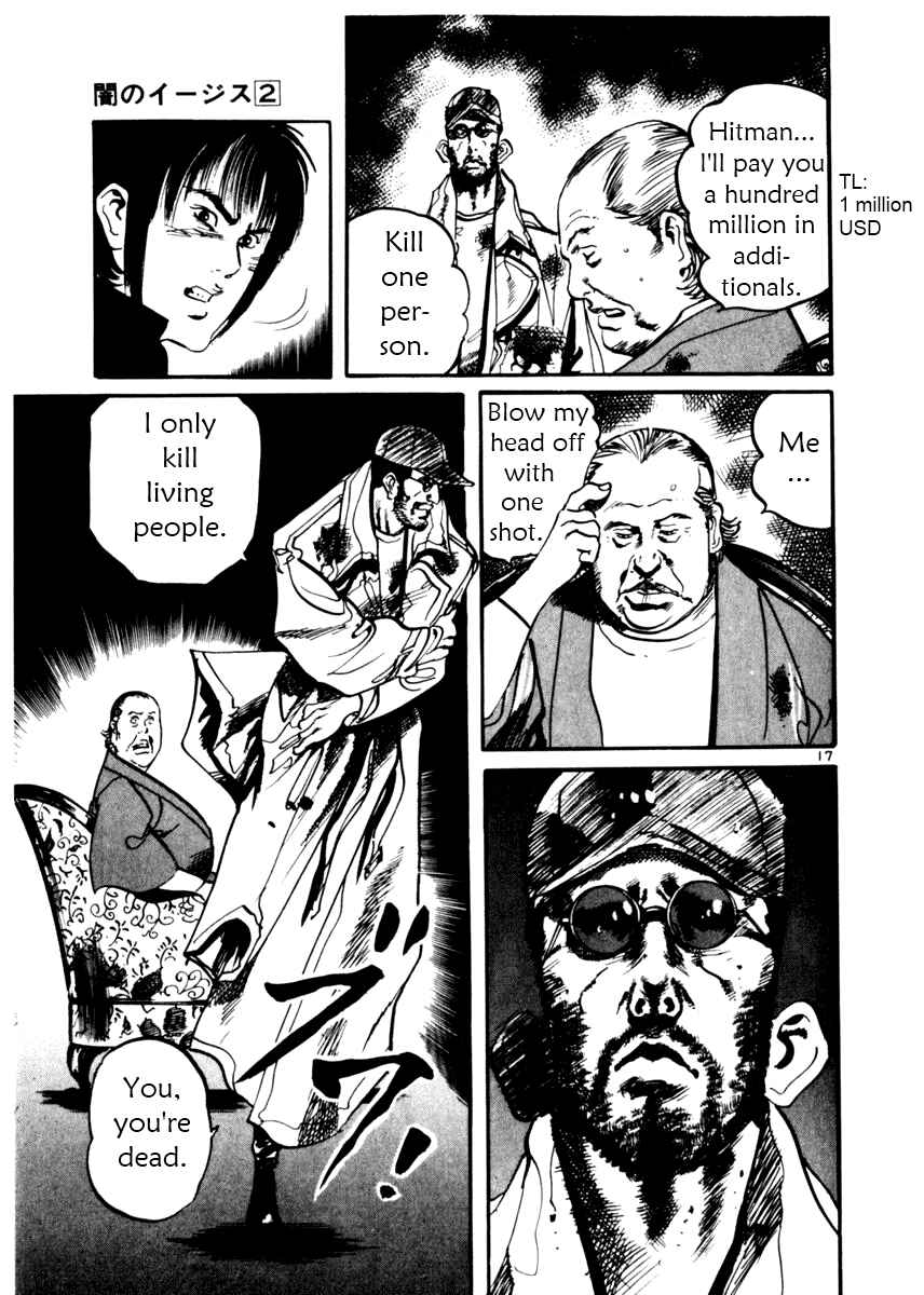 Chapter 18 - Page 17