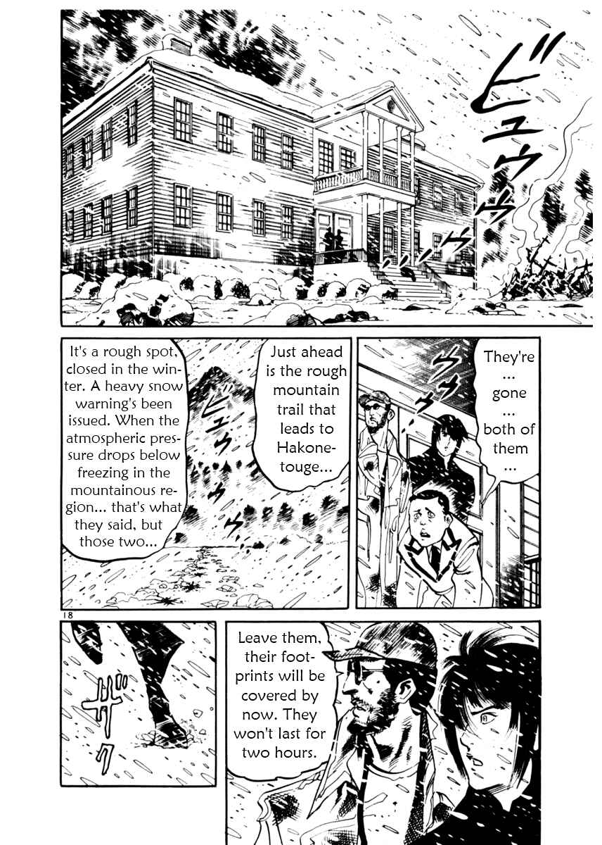 Chapter 18 - Page 18