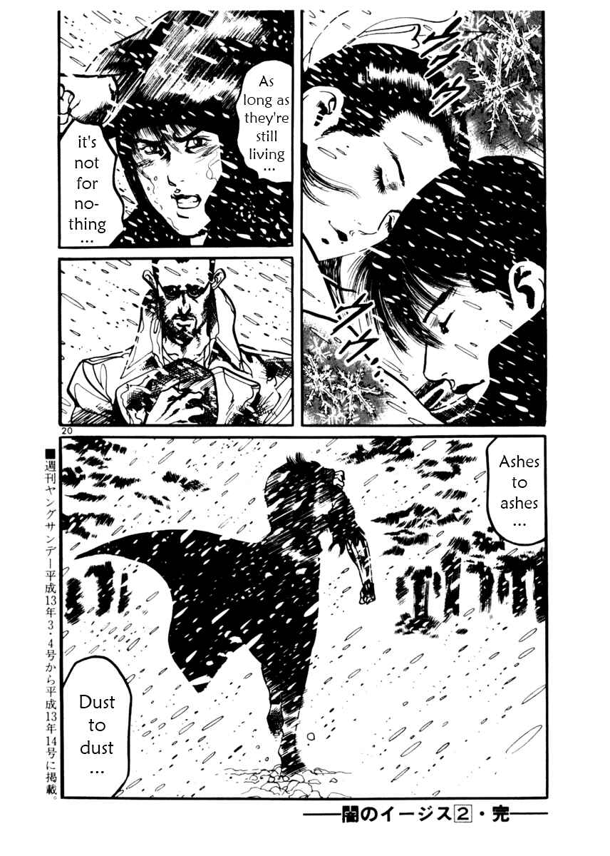Chapter 18 - Page 20
