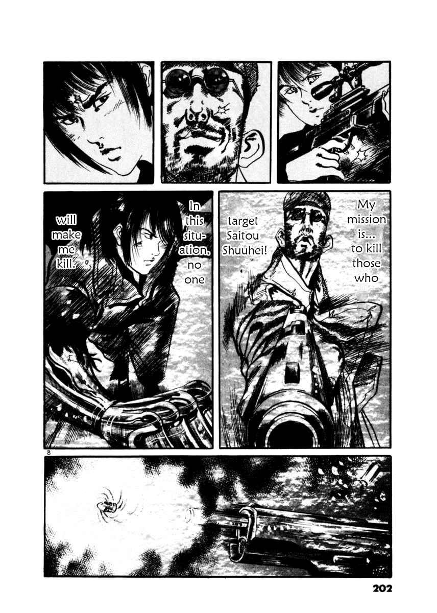 Chapter 18 - Page 8