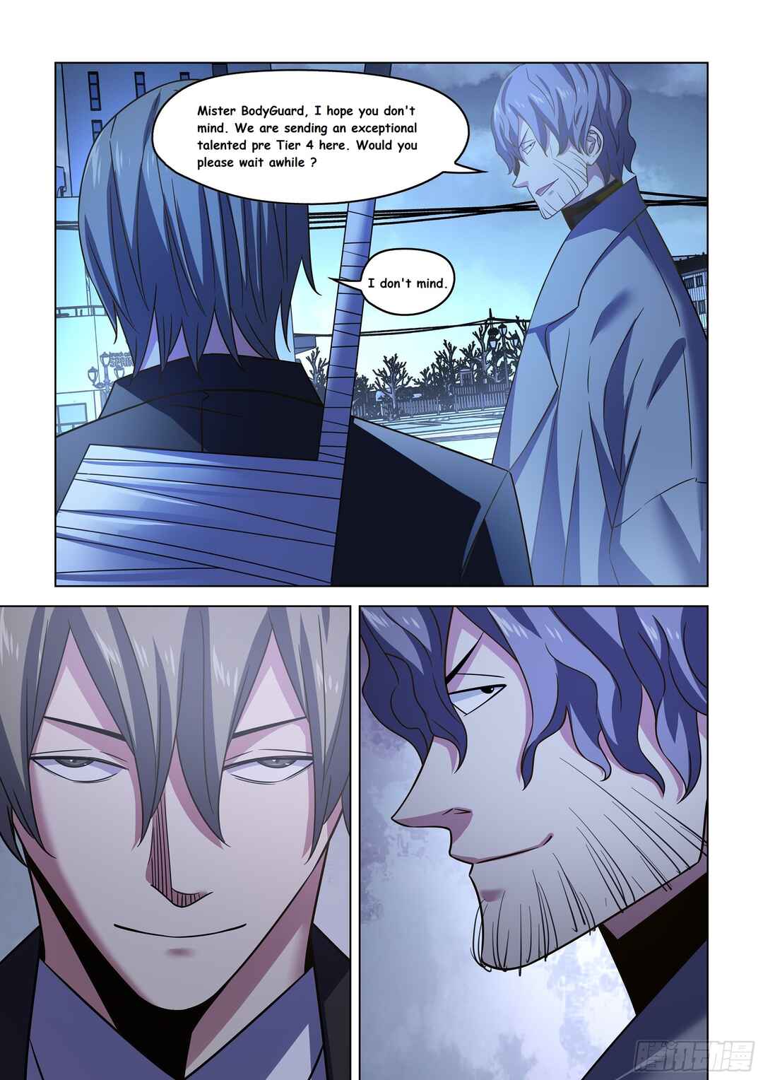 Chapter 543 - Page 12