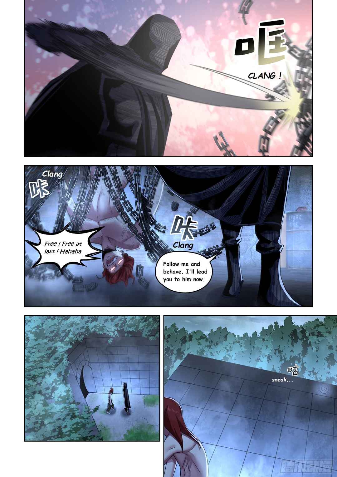 Chapter 543 - Page 17