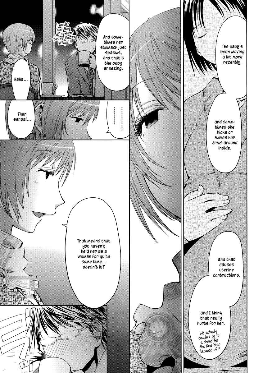 Chapter 12 - Page 3