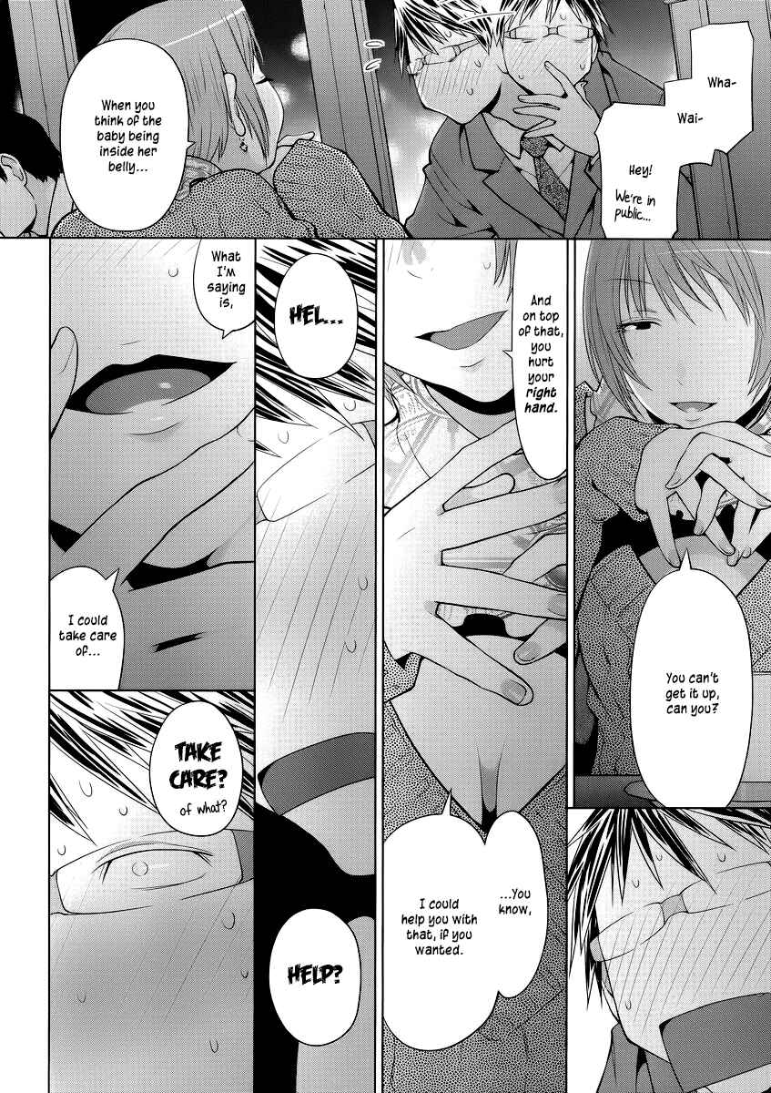 Chapter 12 - Page 4