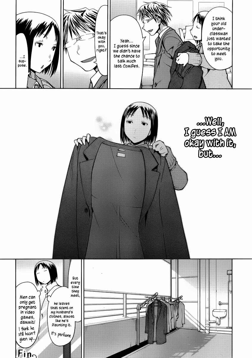 Chapter 12 - Page 8