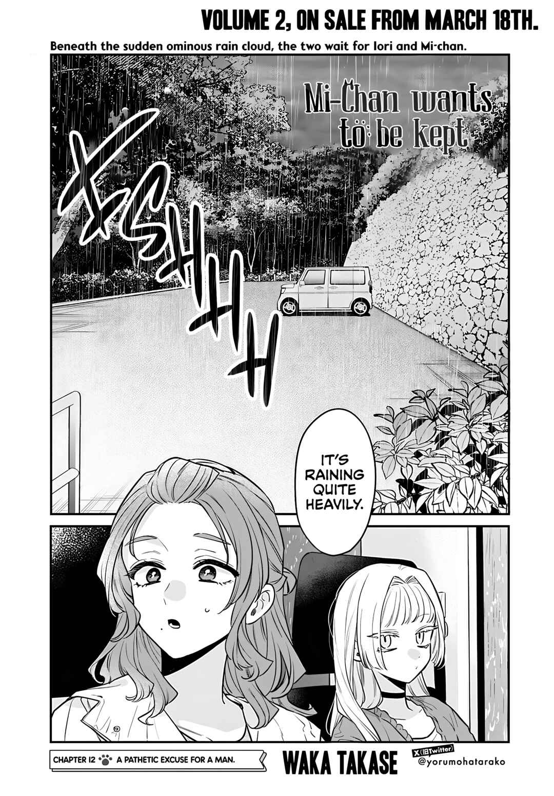 Chapter 12 - Page 2