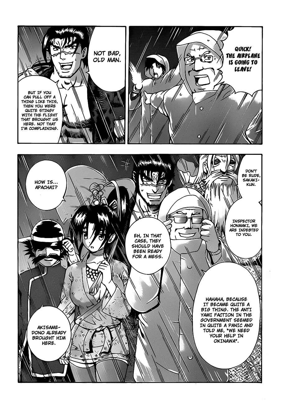 Chapter 408 - Page 3