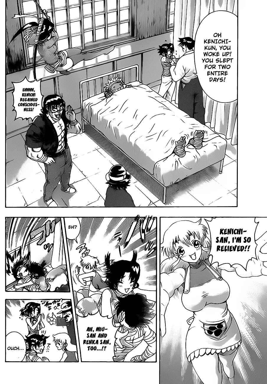 Chapter 408 - Page 8