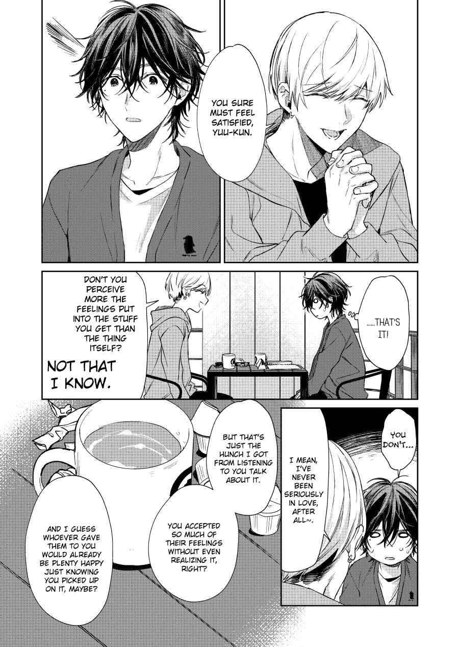Chapter 112 - Page 1