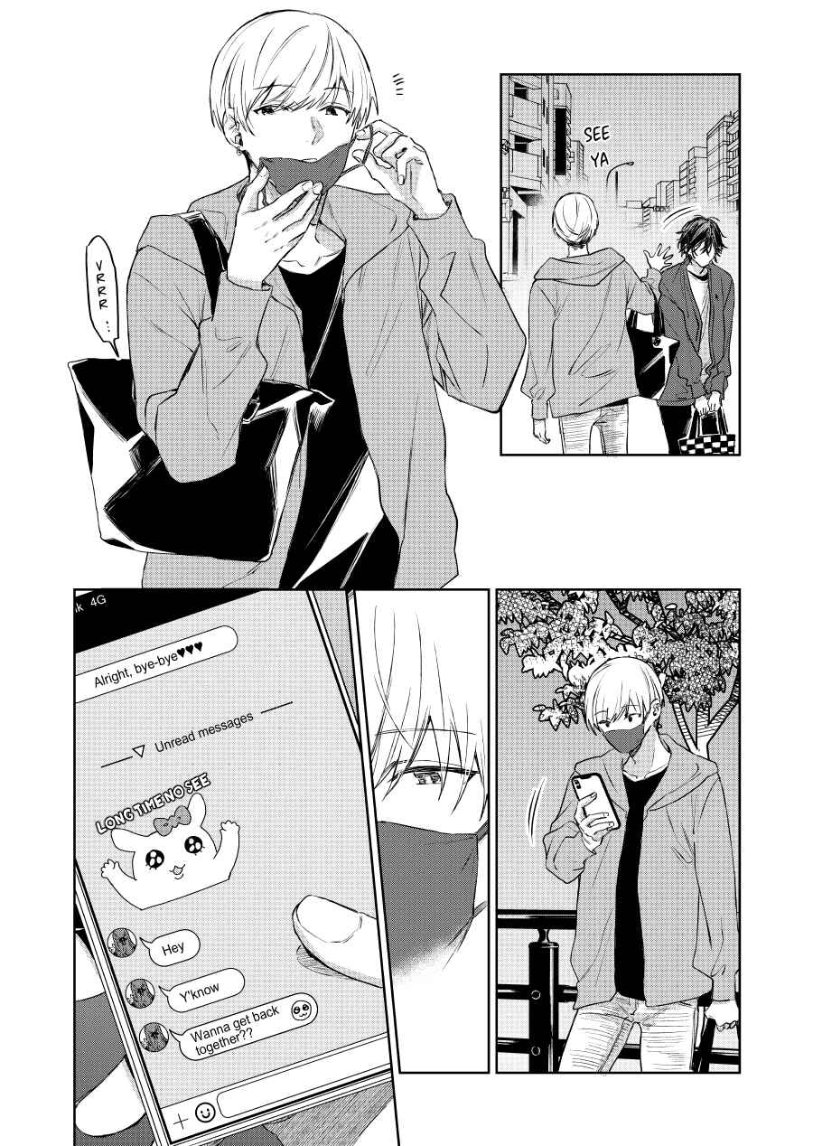 Chapter 112 - Page 4