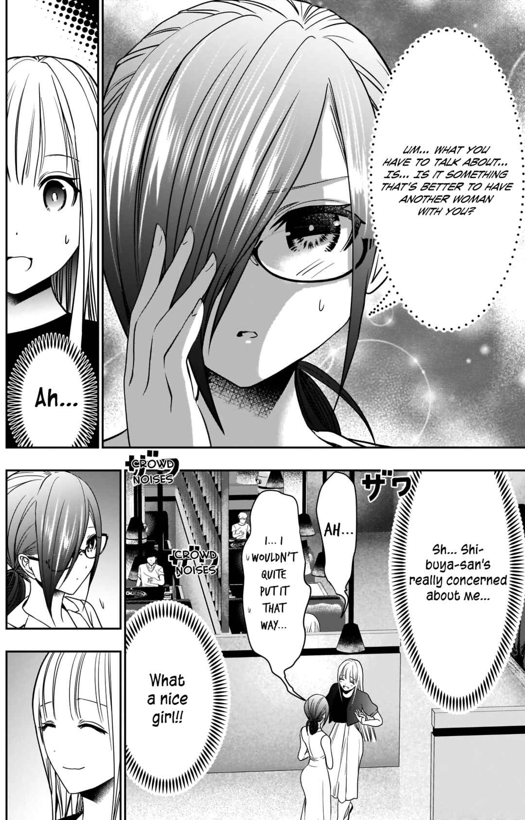 Chapter 26 - Page 7