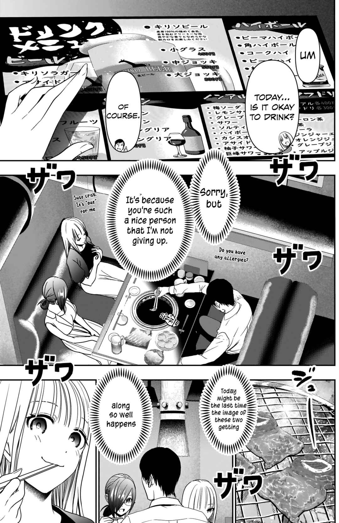 Chapter 26 - Page 8