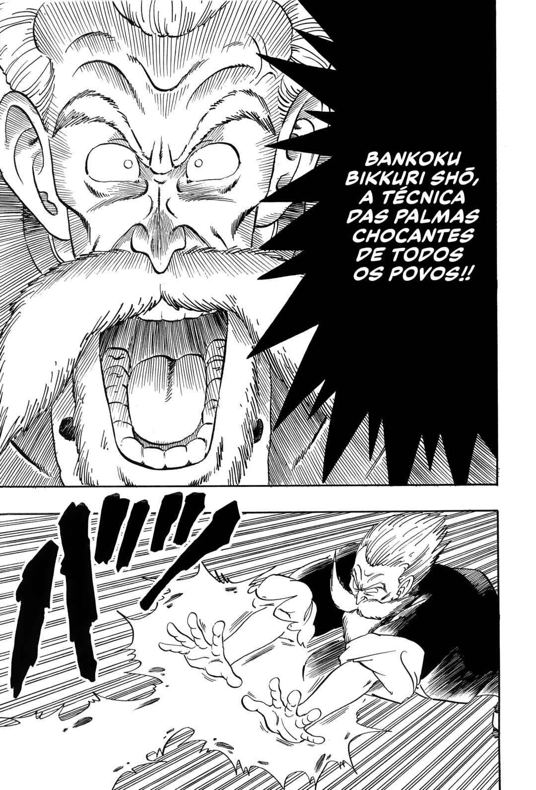 Chapter 50 - Page 7