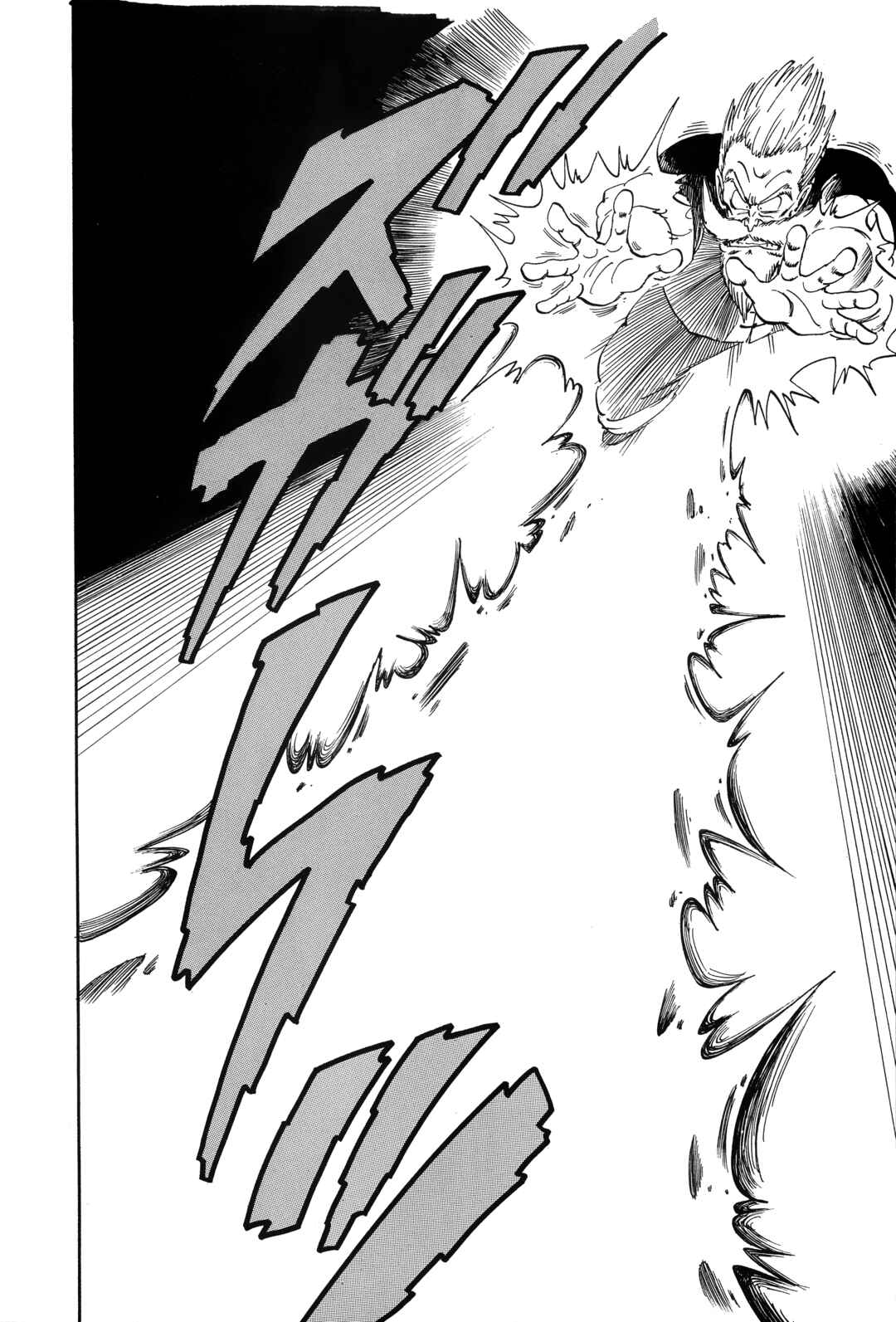 Chapter 50 - Page 8