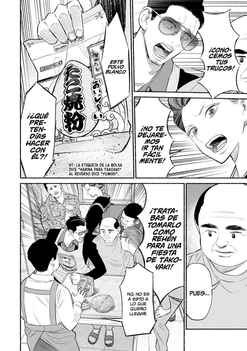 Chapter 82 - Page 11