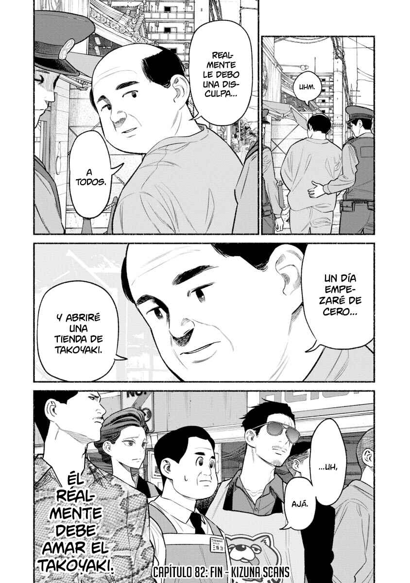Chapter 82 - Page 15