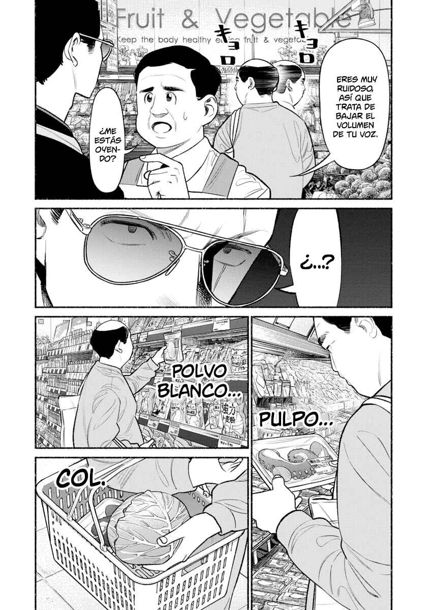 Chapter 82 - Page 7