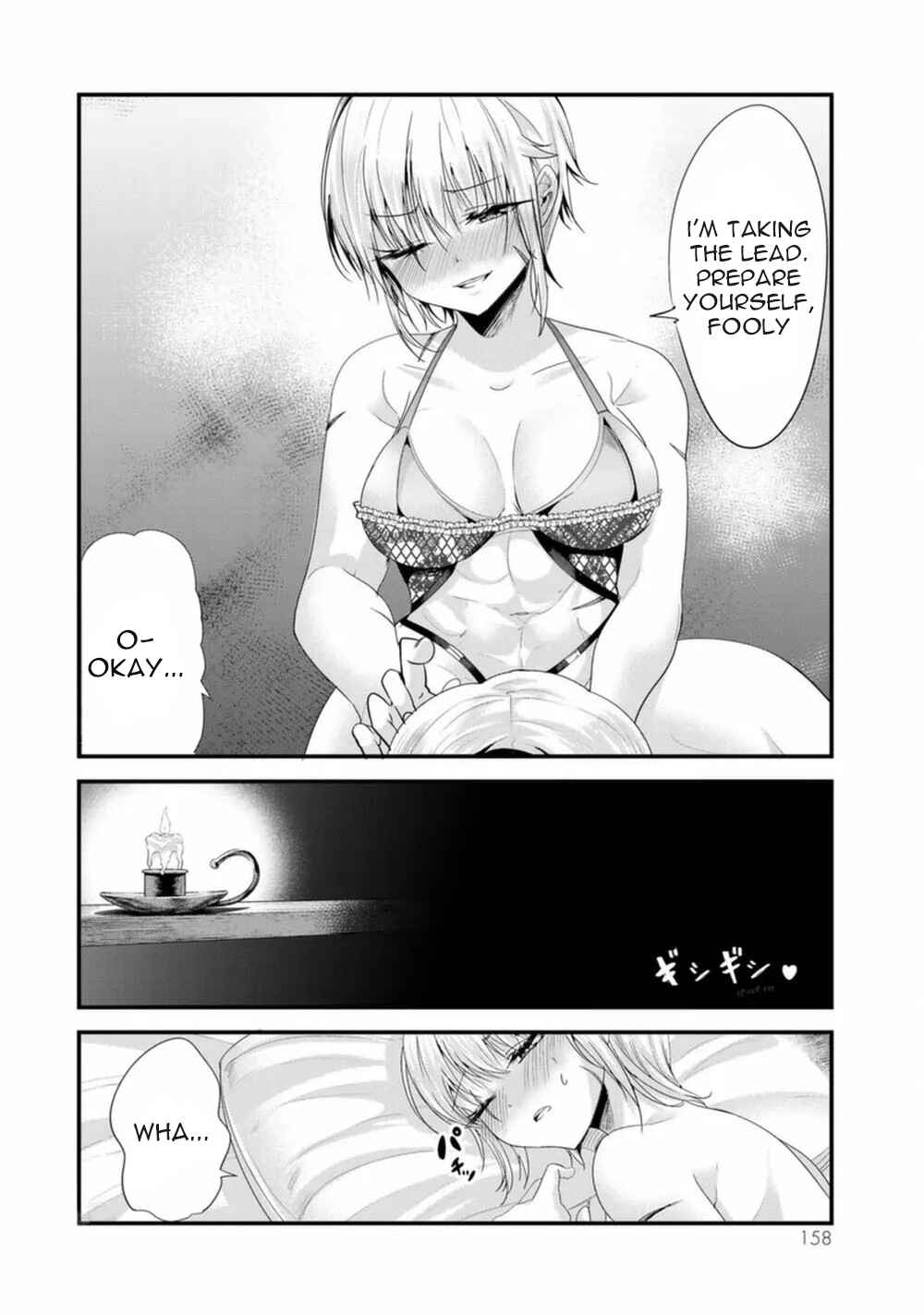 Chapter 131.5 - Page 3