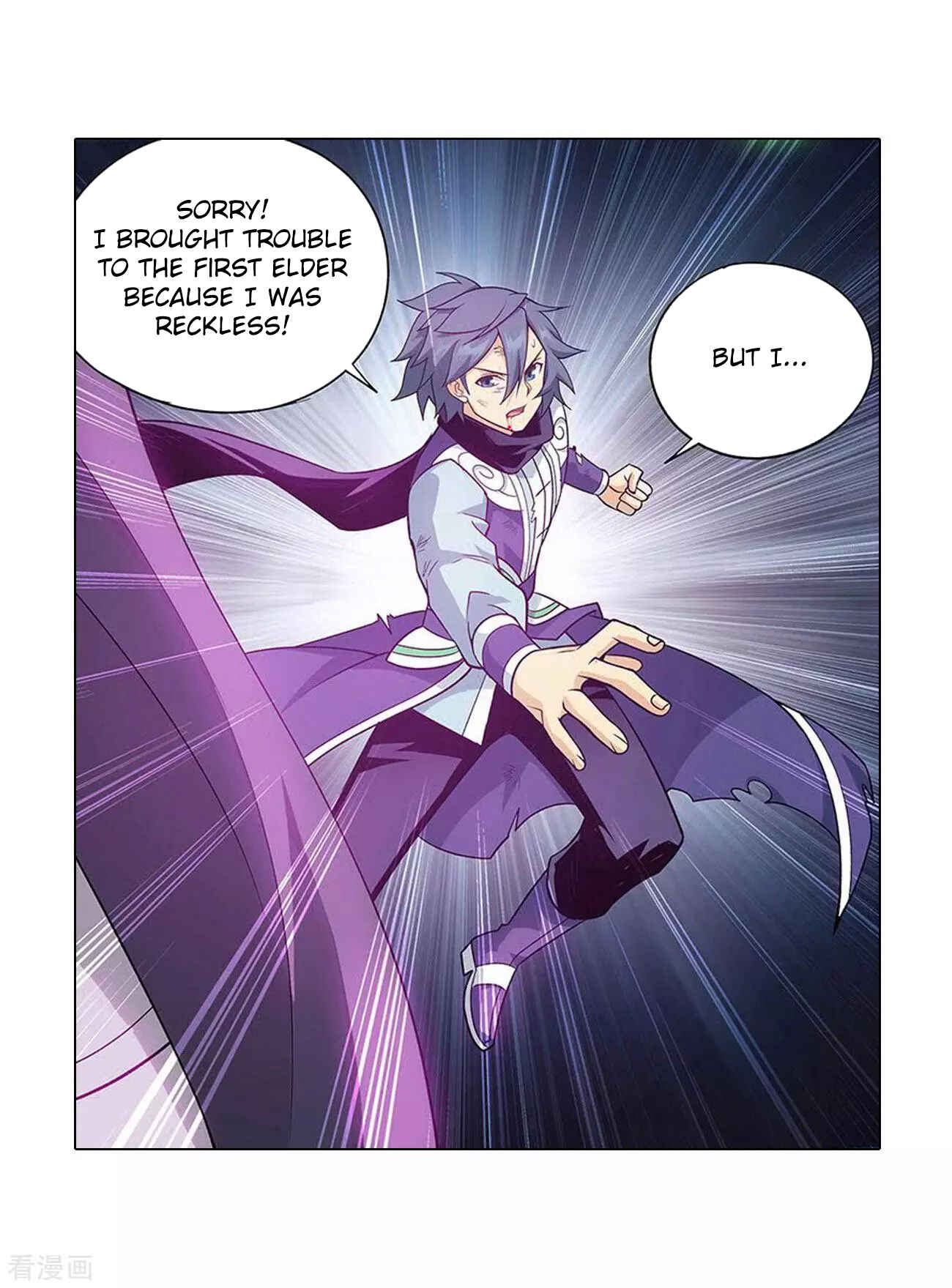 Chapter 288 - Page 48