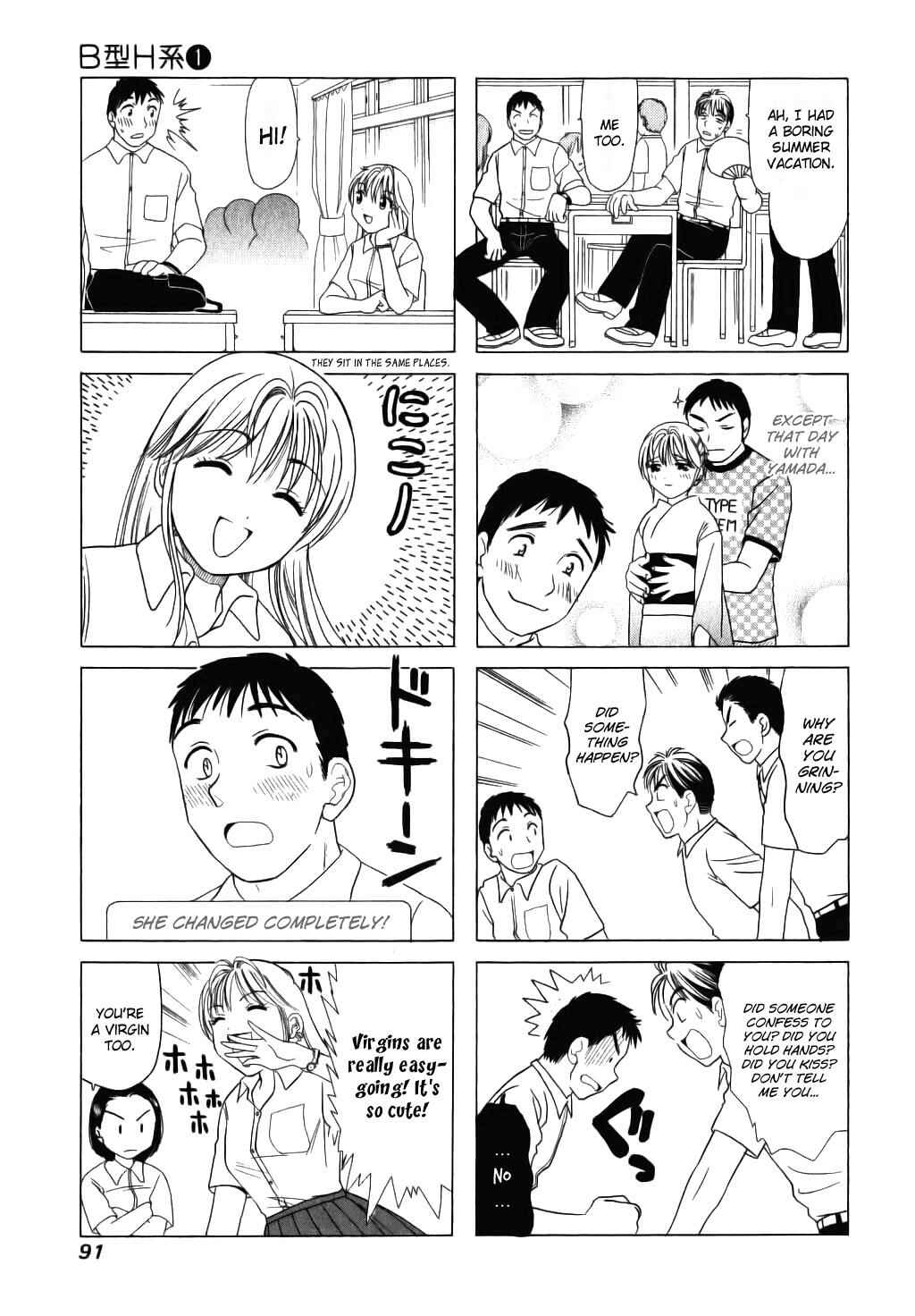 Chapter 20 - Page 3