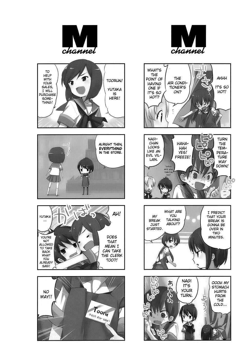 Chapter 16.5 - Page 4