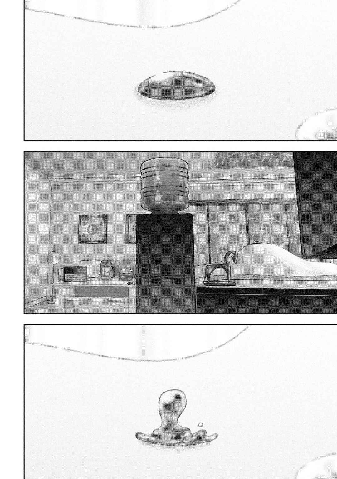 Chapter 56 - Page 3