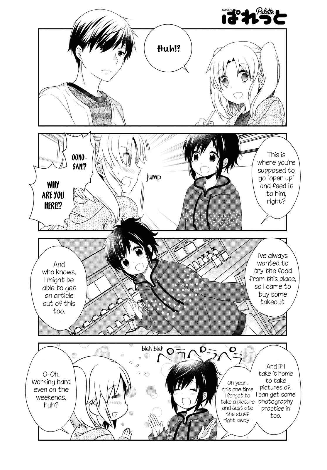 Chapter 143 - Page 6