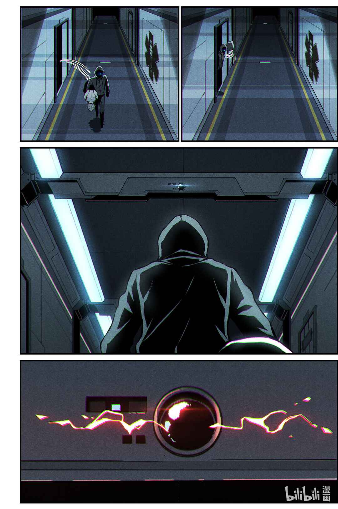 Chapter 19 - Page 6