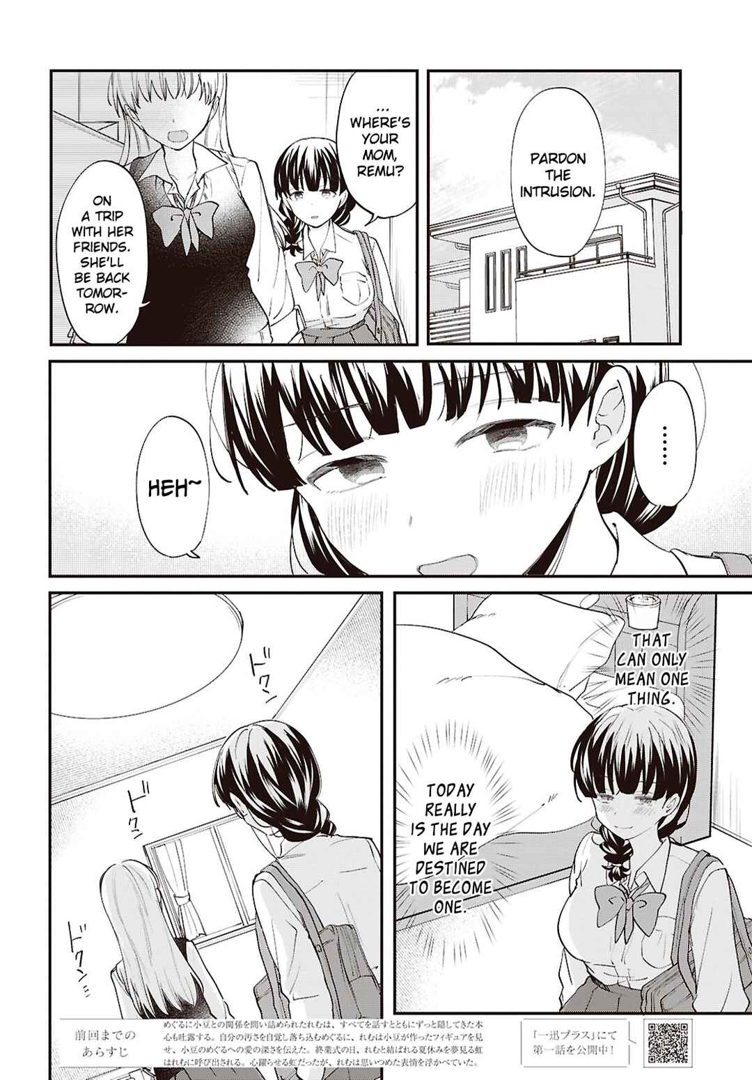 Chapter 17 - Page 2